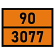    90-3077,      , ... (/ , 400300 )